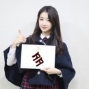 하나시 이미지