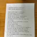 스테이댕댕