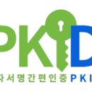 엑스퍼트코리아 이미지