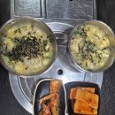 은파갈비 이미지