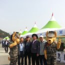 국빈장모텔 Daum카페