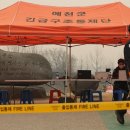 하회마을 종합안내소 이미지