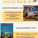 두드림아트스튜디오 이미지