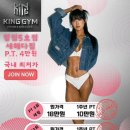 킹짐5호점 네이버블로그