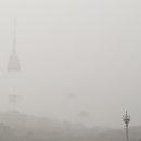 남산어물 이미지