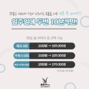 제주미의원 이미지