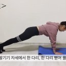 피플코어 이미지