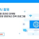 대구평생교육원