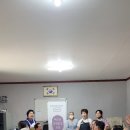 용계1리 Daum카페