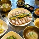 반달 돼지곰탕