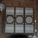 진주 은헌고택 이미지