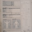 W PT Studio 이미지