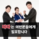 마이제이네일 - 서초구 효령로53길 45 | 마이제이네일