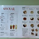 오솔라(OSOLAR) 이미지