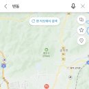 이찌텐 이미지