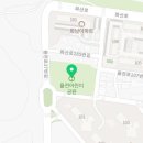 초중 어린이공원 4 이미지