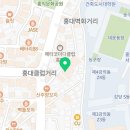 꽃보다스파
