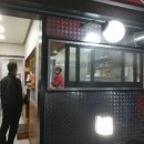 옛날시장통닭중흥
