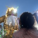 방학3동 | 도봉구 11월 행사/축제 모음 도깨비축제 막맥 야시장 쌍리단길 별빛야시장