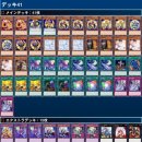 미드나잇도쿄 이미지