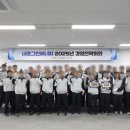 MC에너지(주) 이미지