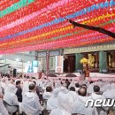 이광호 축사 이미지