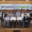 한국관광대학교 이미지