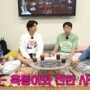 넉김
