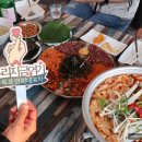 연희네튀김 이미지