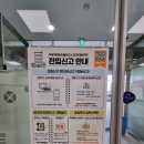 부평6동 행정복지센터 이미지