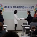 성암어린이집 이미지