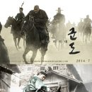 미디어 조윤 이미지