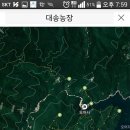 대각농장 이미지