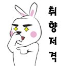 하이카세차장 이미지