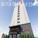 트레블로지 명동 남산 이미지