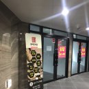 365동백한의원 이미지