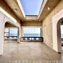 오우아스테이 포항구룡포풀빌라2 | 구룡포읍 펜션 경상북도 펜션 다녀왔는데 와.. 이렇게 좋을 줄이야