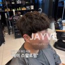 로이헤어 - 포항시 남구 효자동길10번길 12 | 로이헤어
