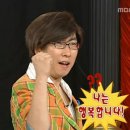 순대나라 이미지