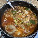 궁중해물손칼국수.아구찜 이미지