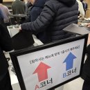 📍 여의도 직장인들의 최애 구내식당, 한국경제인협회 식당 솔직 후기!