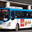 선진체육관 이미지