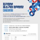 중기 이미지