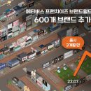 야미 이미지