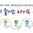 한강약국 이미지