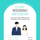 디엠타워 2관 이미지