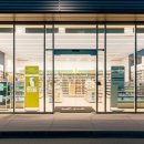 명심약국 이미지