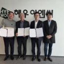 지상이엔씨