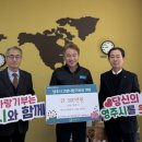 (주)씨엔텍코리아 이미지