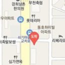 성모나눔마취통증의학과의원 이미지